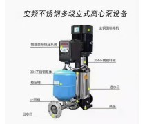 变频供水设备全解析 从原理到应用，构建稳定高效供水系统